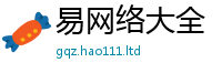 2025新奥天天开好彩新奥彩免费版含新澳门天天彩免费精准大全谜语
